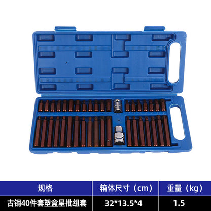 Custom 1/2 screwdriver bit socket set, star screwdriver set, hex wrench, impact wrench, internal hex screwdriver bit, screwdriver bit socket
