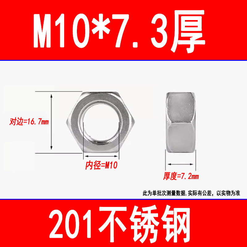 201 Stainless Steel Hexagonal Nut Screw Cap External Hexagonal Locking Nut M3M4M5M6M8M10M12M16M20