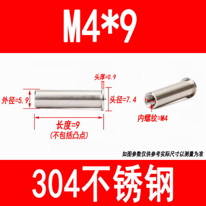 304 stainless steel welded studs, welded nuts, studs, energy storage spot welded studs, internal threads M3, M4, M5