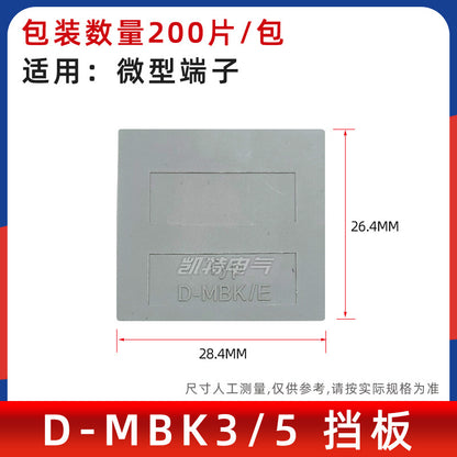 MBK3/E-Z Miniature Terminal Blocks, 0.2-2.5mm Square, UK Series DIN Rail Type, MBK/E-Z