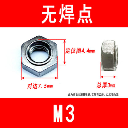 Hexagonal spot welded nuts without feet, stepped nuts, M3 M4 M5 M6 M8 M10 M12 M16 M18 M20 M24