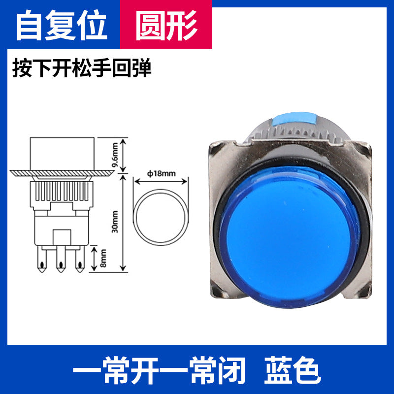 LA16Y-11 Self-resetting, self-locking, LA16-11 round 16mm mini push-button switch, square, on/off.