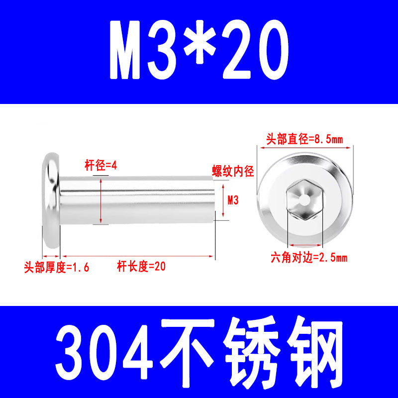 304 Stainless Steel Flat Head Beveled Hex Socket Nuts for Furniture Parting and Clamping M3 M4 M5 M6 M8