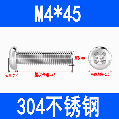 304 Stainless Steel Phillips Head Pan Head Phillips Recessed Screws, Machine Threaded Screws, M2, M2.5, M3, M4, M5, M6, M8