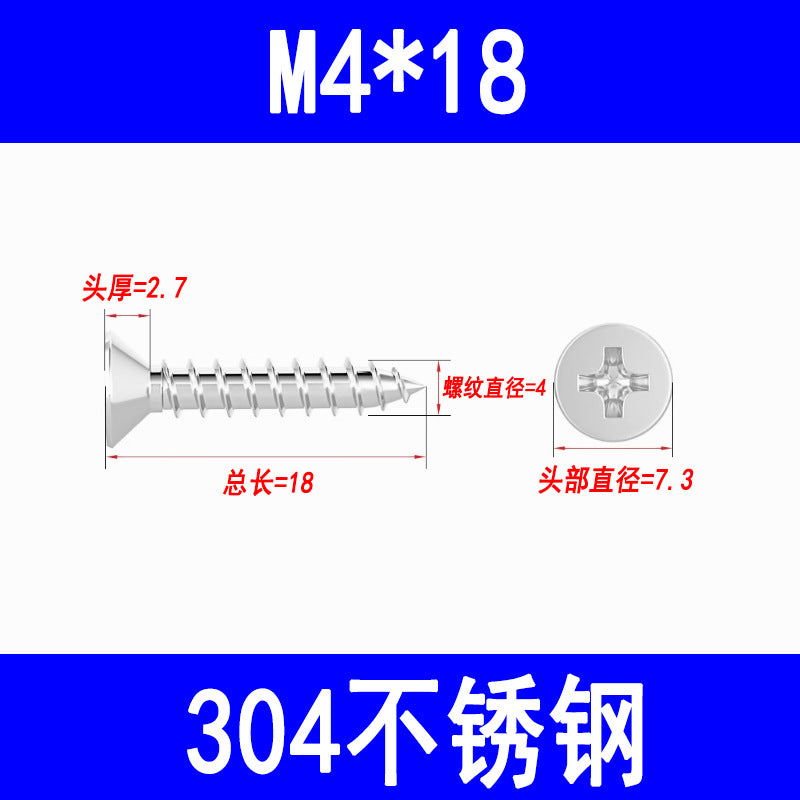 201/304 countersunk self-tapping screws, Phillips head self-tapping screws, KA pointed wood screws, M3, M3.5, M4, M5, M6