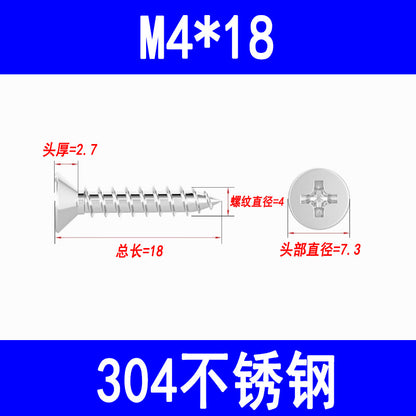 201/304 countersunk self-tapping screws, Phillips head self-tapping screws, KA pointed wood screws, M3, M3.5, M4, M5, M6