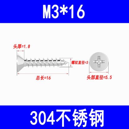 201/304 countersunk self-tapping screws, Phillips head self-tapping screws, KA pointed wood screws, M3, M3.5, M4, M5, M6