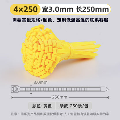 Zongyi Colored Self-Locking Nylon Cable Ties 4*150, Fixing Plastic Cable Ties, Cable Ties, 6 Colors Per Box