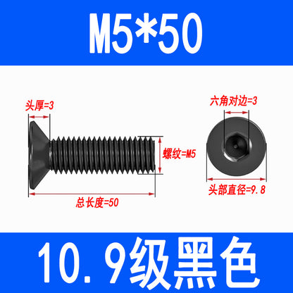 10.9 grade flat head socket head cap screws, high strength countersunk head screws, flat cup bolts M3 M4 M5 M6 M8 M10 M12