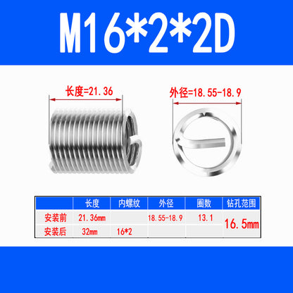 304 Stainless Steel Wire Thread Inserts, Screw Inserts, Threaded Inserts, Thread Protectors M1.6 M2 M2.5 M3 M4 M5 M6 M8 M10