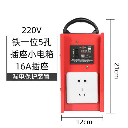 Portable electrical box, socket box, portable power distribution cabinet, temporary power distribution box for construction sites, 220V with leakage protection device.