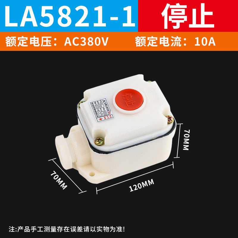 LA5821-3 Self-resetting, corrosion-resistant control button, push-button switch box, 3-position