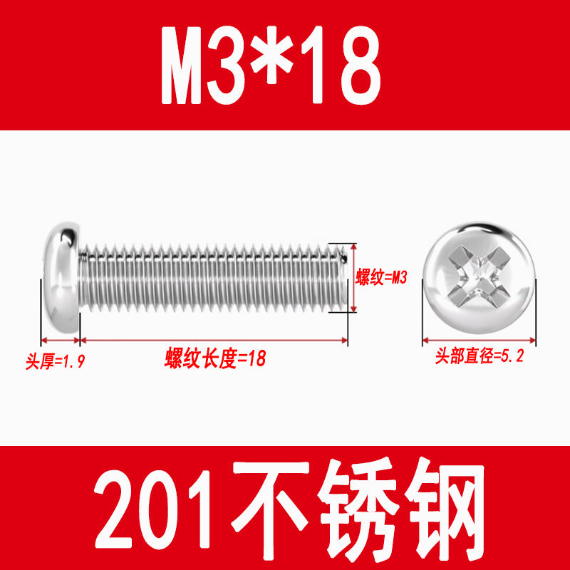 201 Stainless Steel Cross Round Head Screws Pan Head Cross Screws Machine Thread Cross Slot Screws M3M4M5M6M8