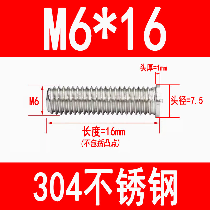 PT type 304 stainless steel welded screws, including welded studs, spot welded studs, and welded bolts (M3, M4, M5, M6, M8).
