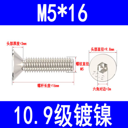 10.9 grade nickel-plated countersunk hex socket head cap screws, high strength flat head hex socket head cap screws and bolts M3 M4 M5 M6 M8