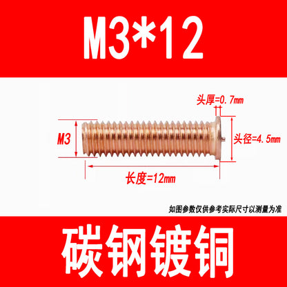 PT type welding screws, welding studs, energy storage welding studs, spot welding screws, studs, M3, M4, M5, M6, M8, M10