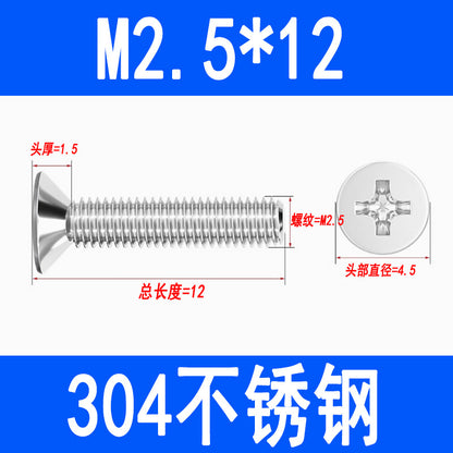 304 Stainless Steel Phillips Countersunk Head Screws, Phillips Recessed Flat Head Screws, Machine Thread Screws M2 M3 M4 M5 M6 M8