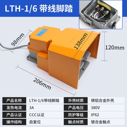 Foot switch LT4 with 2-meter cable YDT1-15 16 18 Foot switch LTH-1/6 machine tool silver dot pedal