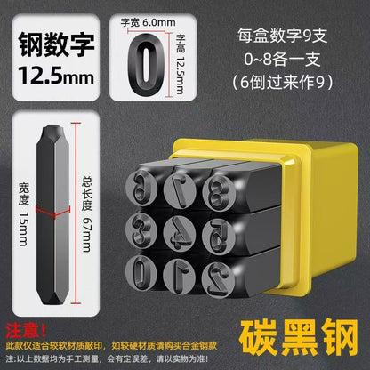 Hardened steel stamping die, number stamping die, sign die, hand-stamped symbols, English letters, steel letter code, number punch
