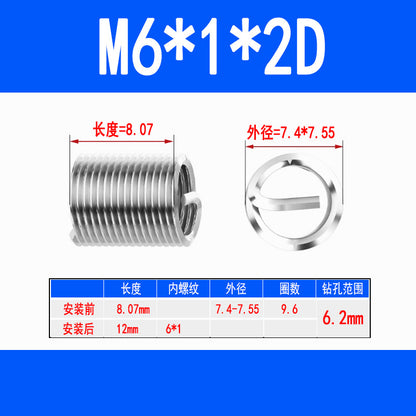 304 Stainless Steel Wire Thread Inserts, Screw Inserts, Threaded Inserts, Thread Protectors M1.6 M2 M2.5 M3 M4 M5 M6 M8 M10