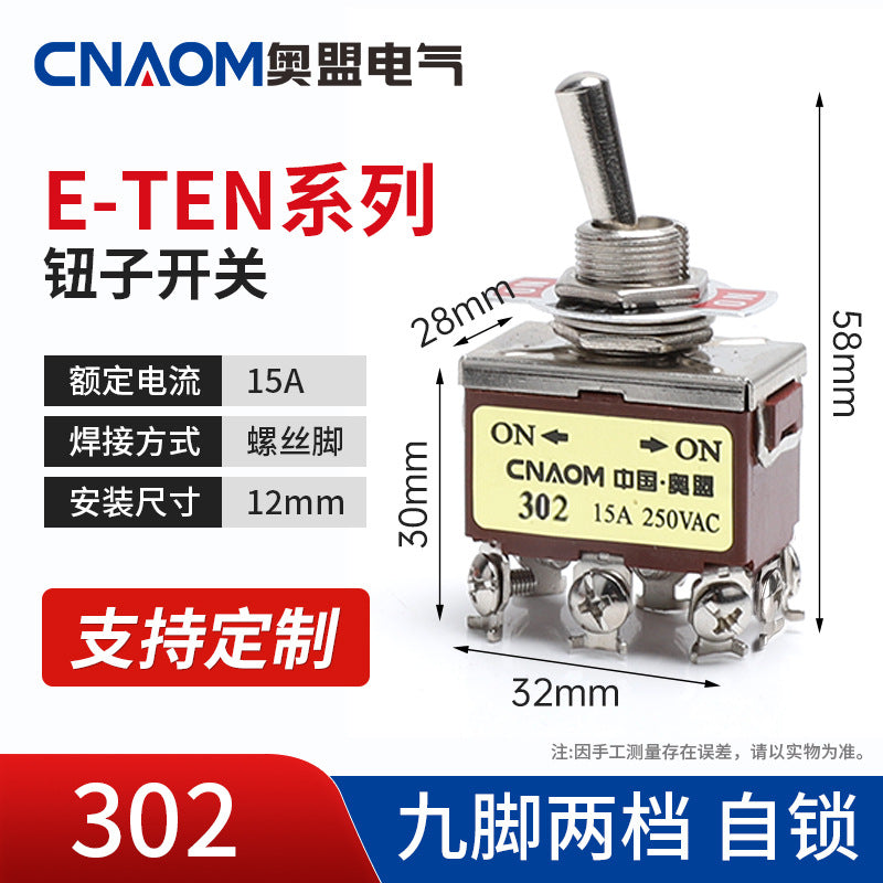 32A High-Quality Purple Toggle Switch 1021 (ETEN-1322), 6-Pin, Three-Position, 12mm Actuation, 15A, 250V
