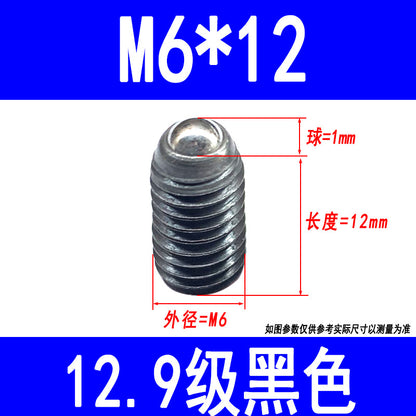 12.9 grade internal hexagon socket head cap screw, locating ball, set screw, machine ball head spring plunger M3-M16