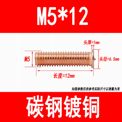 PT type welding screws, welding studs, energy storage welding studs, spot welding screws, studs, M3, M4, M5, M6, M8, M10