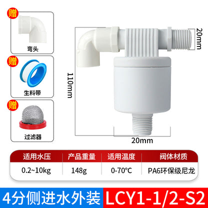 Water tap, water tower, water tank, fish tank, float valve switch, fully automatic water level controller, 4-point/6-point liquid level inlet valve