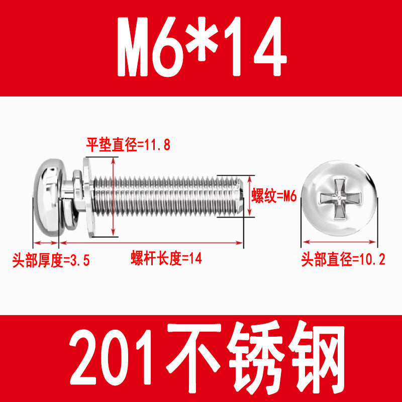 Manufacturer 201 Stainless Steel Round Head Three Combination Screws M3M4M5M6 with Flat Spring Washer Pan Head Cross Combination Screws