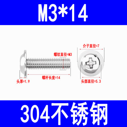 201/304 Stainless Steel Phillips Head Round Head Screw with Washer PWM Machine Screw Pan Head Phillips Head Machine Screw M3 M4 M5