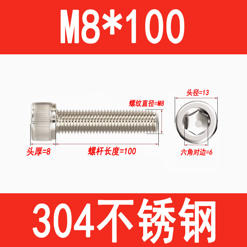 304 Stainless Steel Socket Head Screws, Cylindrical Head Screws, Cup Head Bolts, M2, M2.5, M3, M4, M5, M6, M8, M10, M12