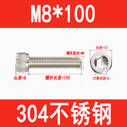 304 Stainless Steel Socket Head Screws, Cylindrical Head Screws, Cup Head Bolts, M2, M2.5, M3, M4, M5, M6, M8, M10, M12