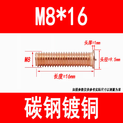 PT type welding screws, welding studs, energy storage welding studs, spot welding screws, studs, M3, M4, M5, M6, M8, M10