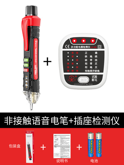 Delixi test pen, electrician's test pen, household test pen, inductive voltage detector, test pen, wholesale, free shipping