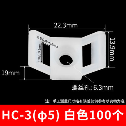 Saddle-shaped cable tie holder, STM-0 fastener, cable tie holder, wire cable tie holder, 100 pieces, small size.