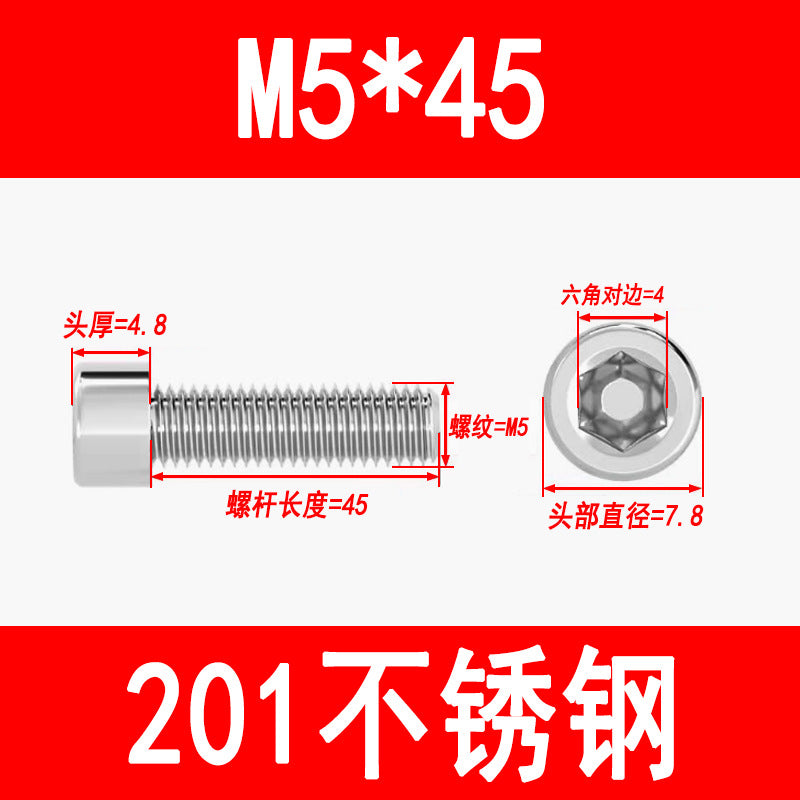 Factory 201 Stainless Steel Hexagon Socket Head Screw Cup Head Bolt Cylindrical Head Screw M3M4M5M6M8M10M12M16