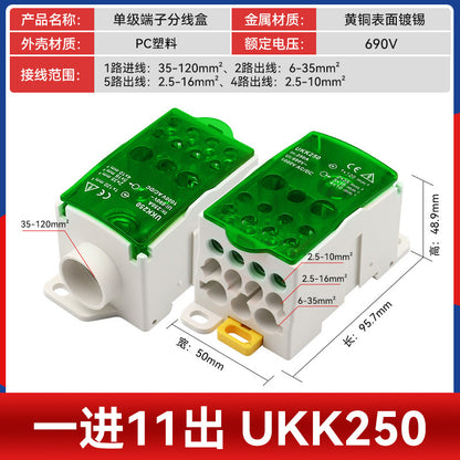 UKK80A Junction Box, One Input, Multiple Output, Rail-Mounted Type, 125A, 160A, 250A, 400A, 500A Neutral Terminal Block