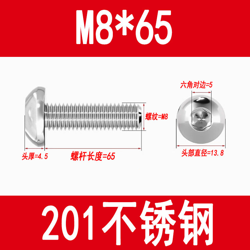 201 Stainless Steel Half-Round Head Hexagon Socket Screws Pan Head Mushroom Head Screws Round Cup Bolts M3M4M5M6M8M10
