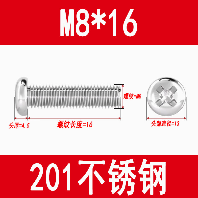 201 Stainless Steel Cross Round Head Screws Pan Head Cross Screws Machine Thread Cross Slot Screws M3M4M5M6M8