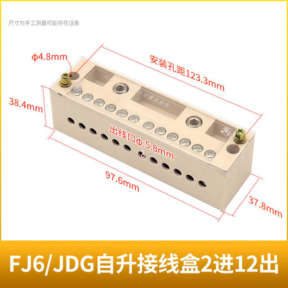 High-power junction box with one input and eight outputs, FJ6/JHD wire connector, splitter, terminal block, parallel wiring tool.