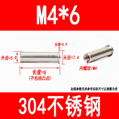 304 stainless steel welded studs, welded nuts, studs, energy storage spot welded studs, internal threads M3, M4, M5