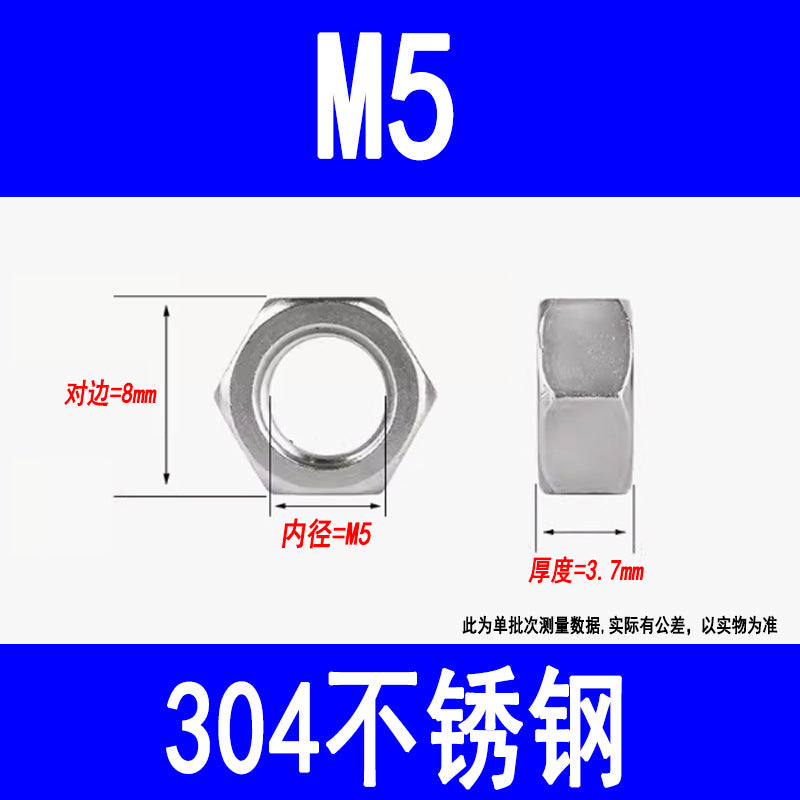 Manufacturer of 304 stainless steel nuts, external hexagonal nuts, locking screws, M3, M5, M6, M8, M10, M12, M16, M20, M24