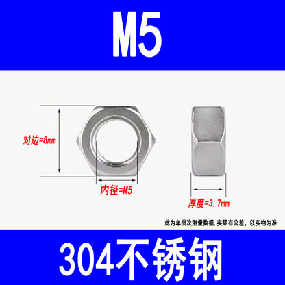 Manufacturer of 304 stainless steel nuts, external hexagonal nuts, locking screws, M3, M5, M6, M8, M10, M12, M16, M20, M24