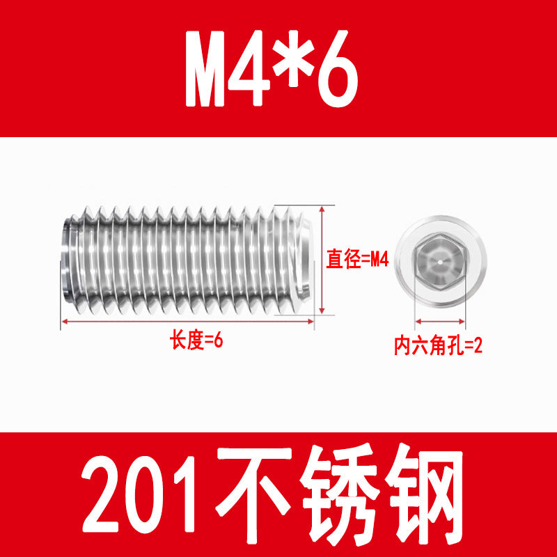 201 Stainless Steel Flat End Hexagonal Set Screw Machine Meter Top Screw Stop Screw M3M4M5M6M8M10M12