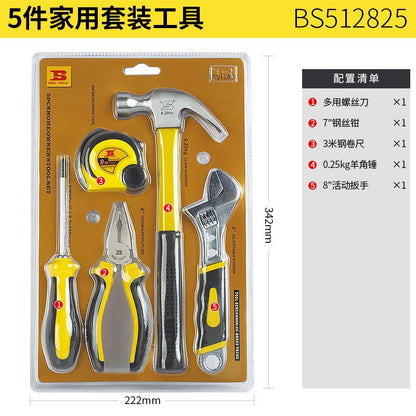 Everyday Household Tool Set: Screwdriver, Magnetic Hammer, Wrench, Pliers, Portable Screwdriver Set
