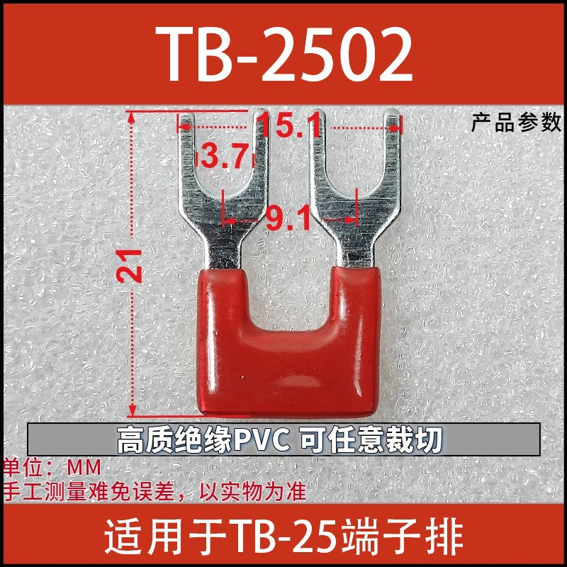 Shorting clips TB-2502, 2503, 2504; terminal blocks; shorting strips; series insulation; busbar connecting strips