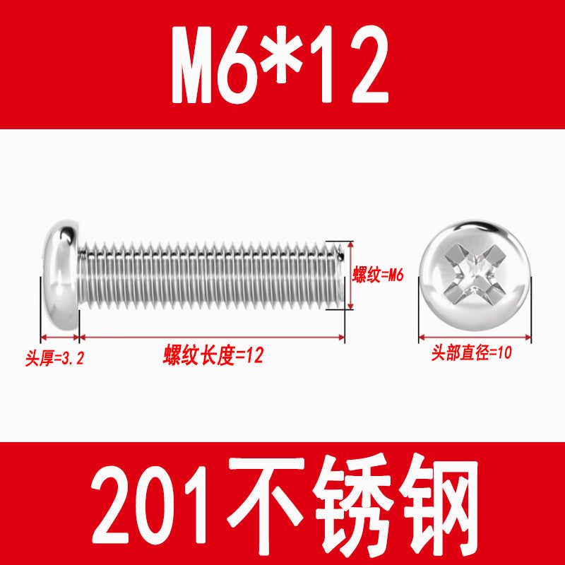 201 Stainless Steel Cross Round Head Screws Pan Head Cross Screws Machine Thread Cross Slot Screws M3M4M5M6M8