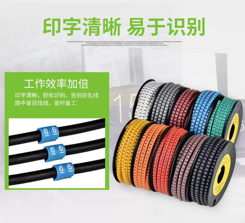 Color-coded conduit numbers, wire/network cable markings, conduit sleeves, and identification tubes (numbers 0-9, 10 colors total)