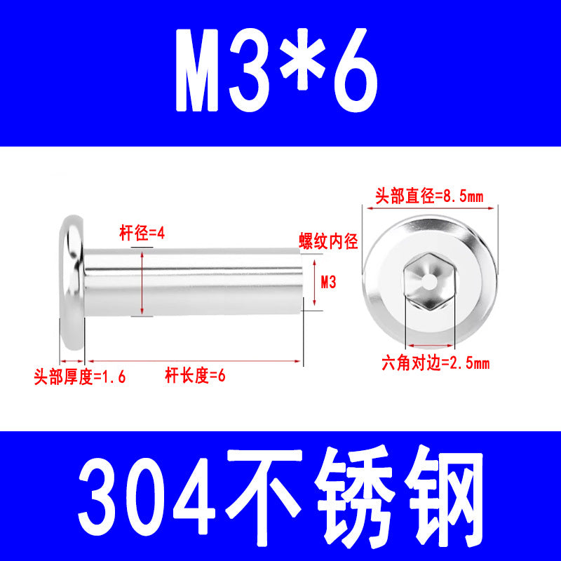 304 Stainless Steel Flat Head Beveled Hex Socket Nuts for Furniture Parting and Clamping M3 M4 M5 M6 M8