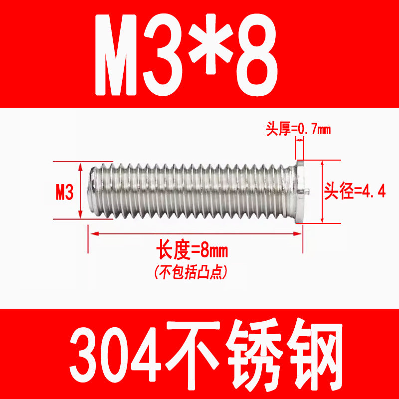PT type 304 stainless steel welded screws, including welded studs, spot welded studs, and welded bolts (M3, M4, M5, M6, M8).